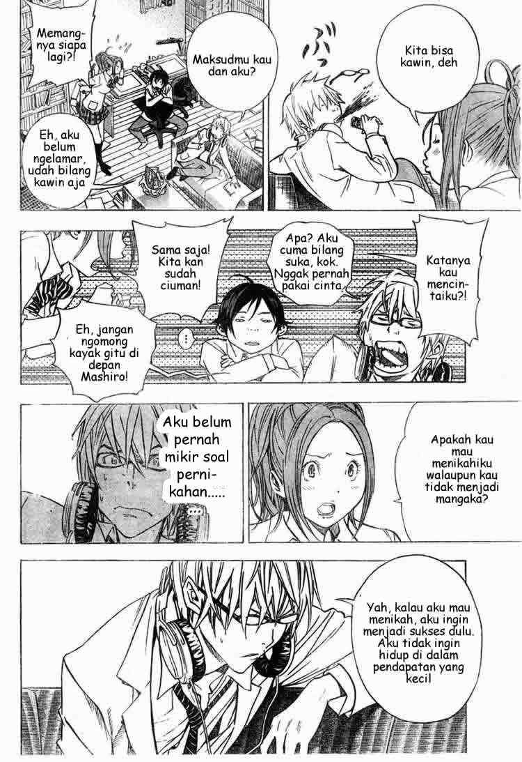 Bakuman Chapter 28 Gambar 6