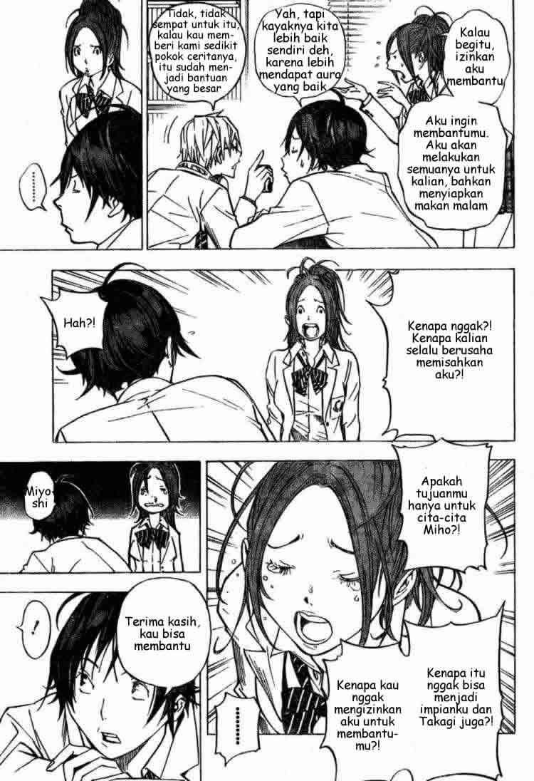 Bakuman Chapter 28 Gambar 7