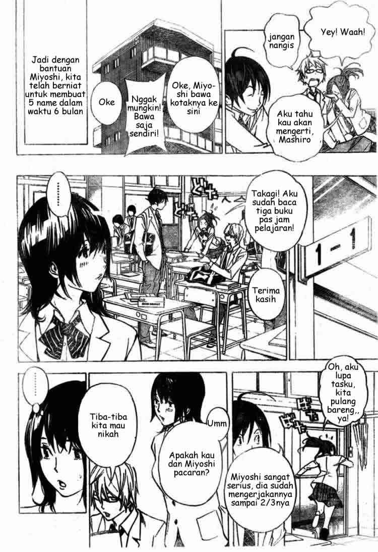 Bakuman Chapter 28 Gambar 8
