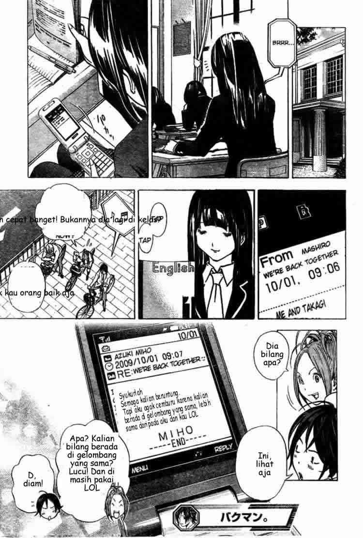 Bakuman Chapter 27 Gambar 19