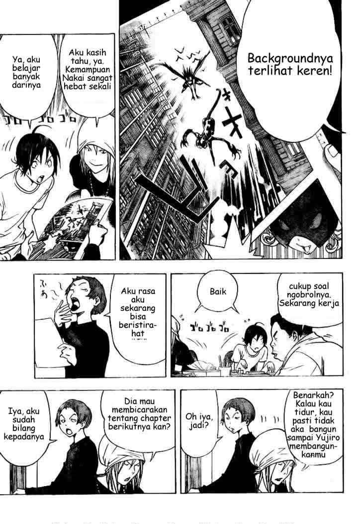 Bakuman Chapter 24 Gambar 11
