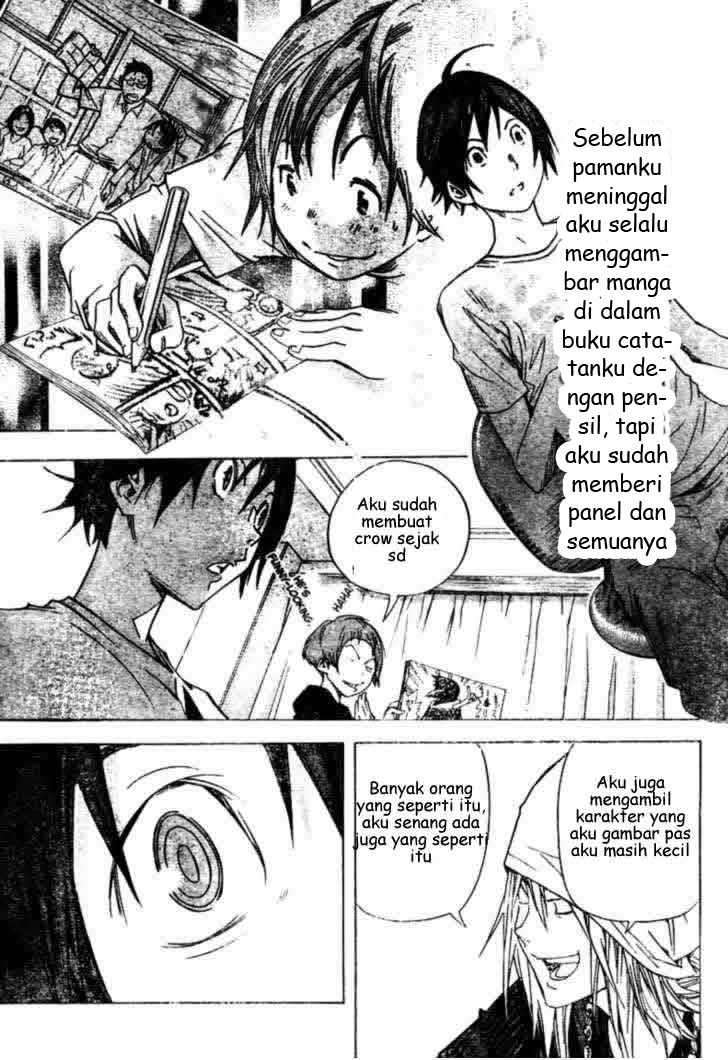 Bakuman Chapter 24 Gambar 15