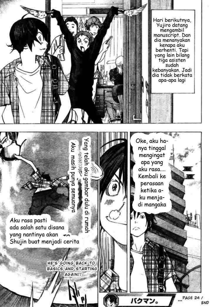 Bakuman Chapter 24 Gambar 19