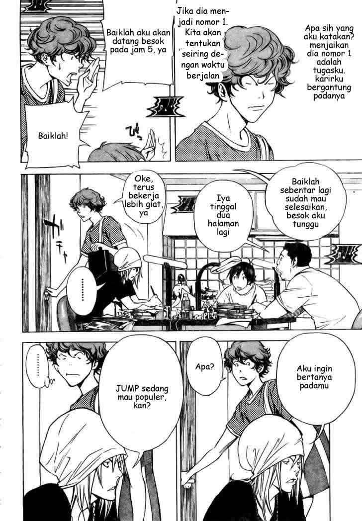 Baca Manga Bakuman Chapter 24 Gambar 2
