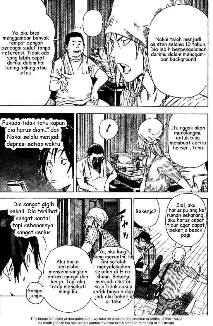 Bakuman Chapter 23 Gambar 11