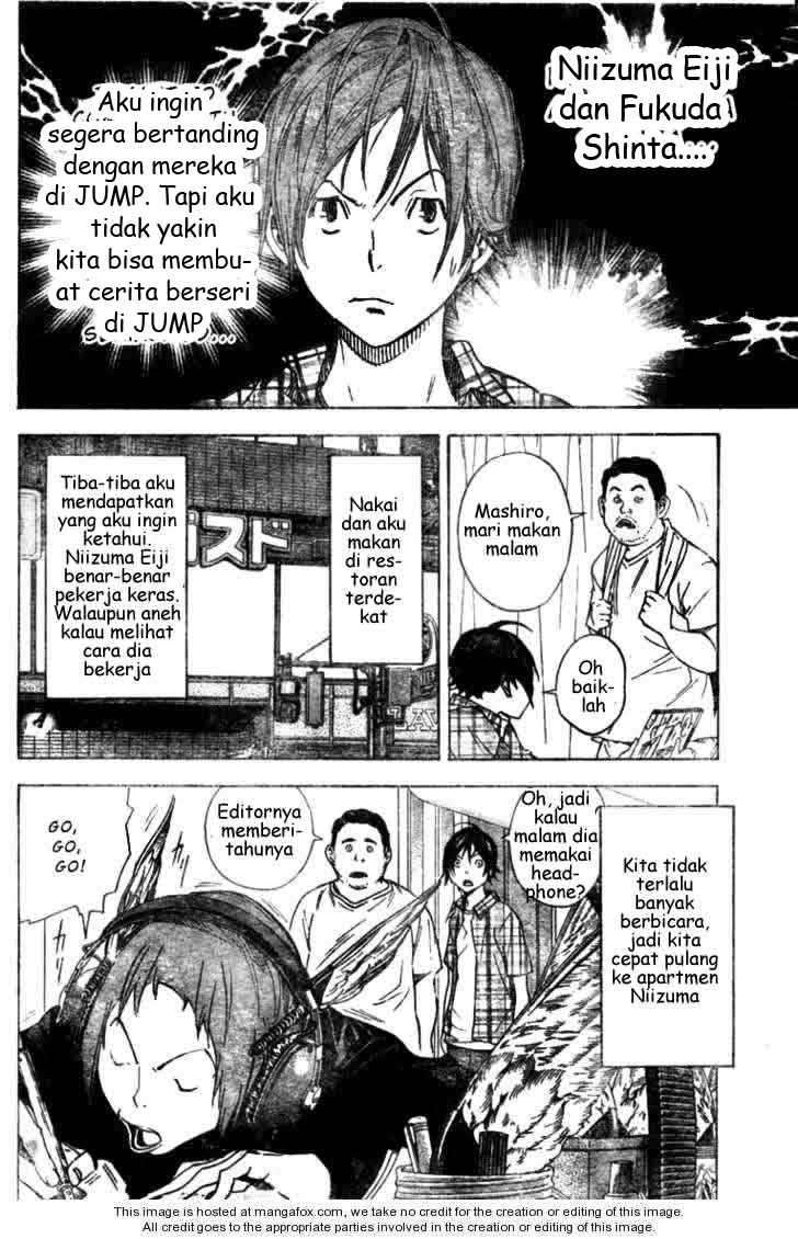 Bakuman Chapter 23 Gambar 12
