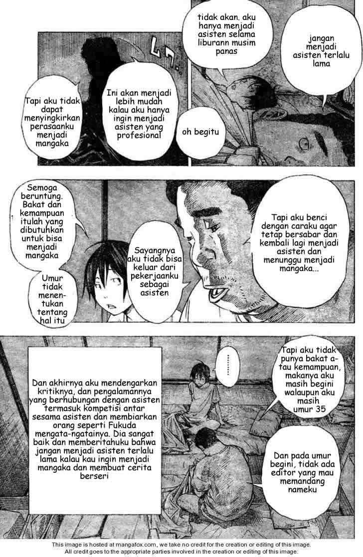 Bakuman Chapter 23 Gambar 15