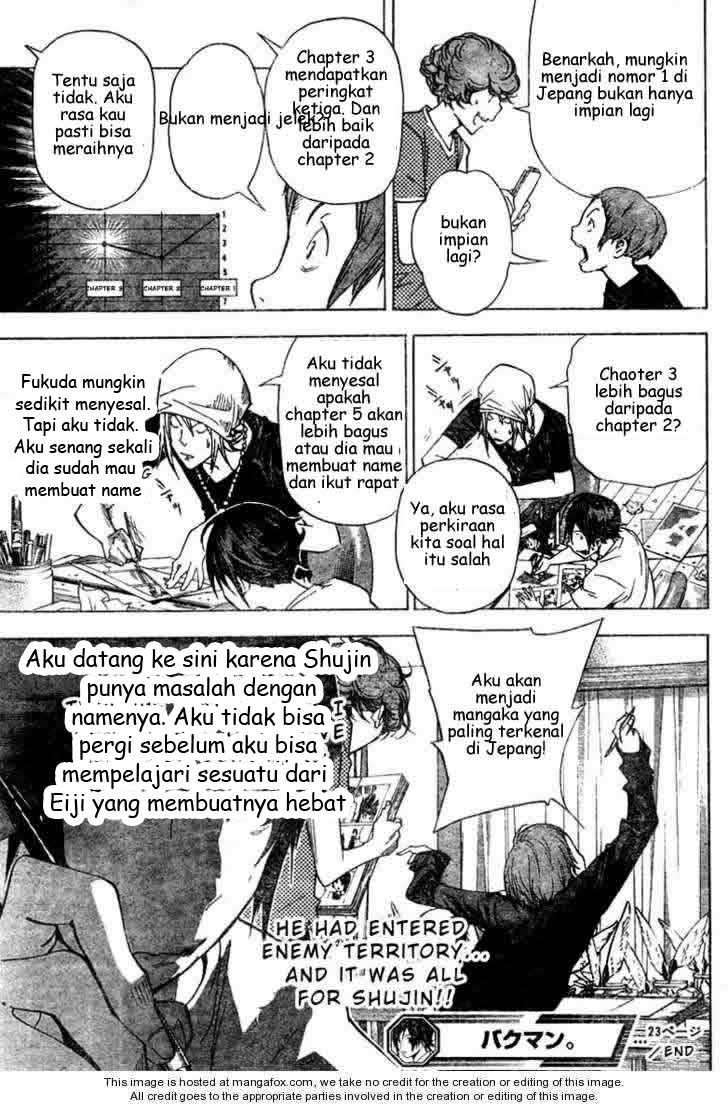 Bakuman Chapter 23 Gambar 19