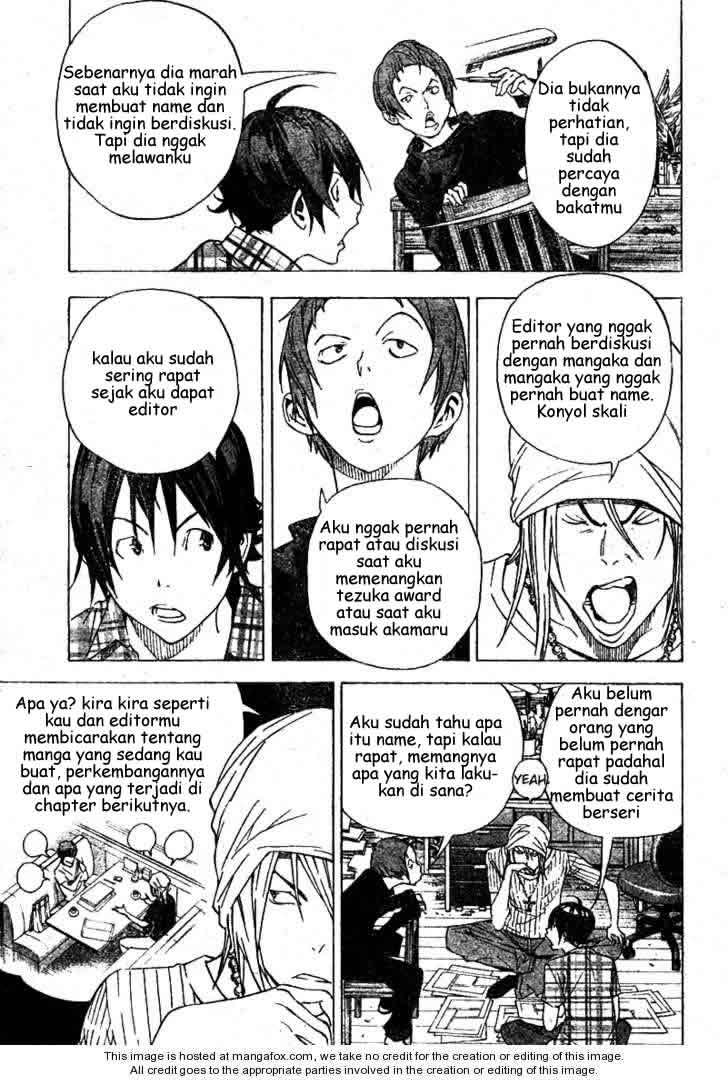Bakuman Chapter 23 Gambar 4