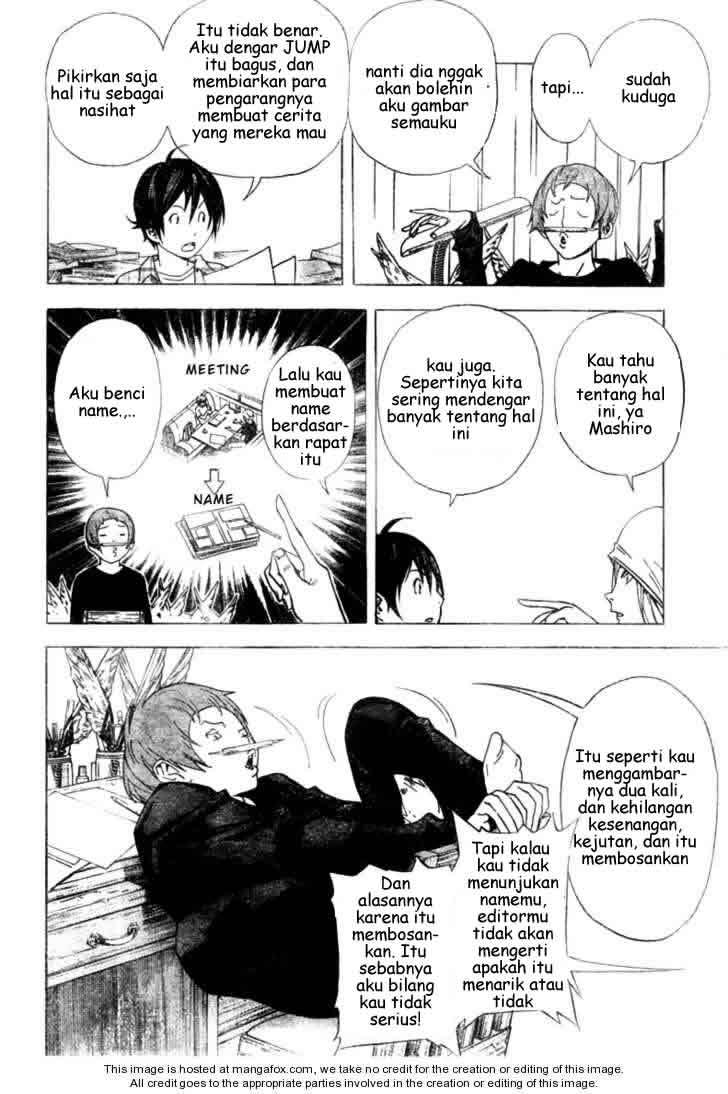 Bakuman Chapter 23 Gambar 5