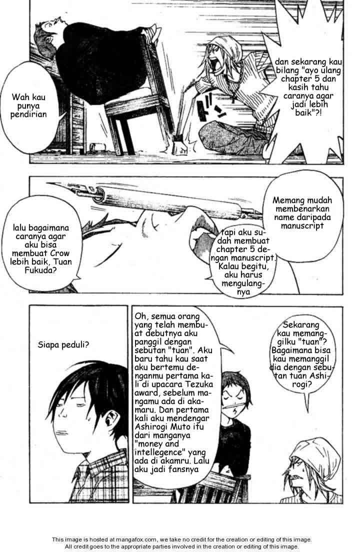 Bakuman Chapter 23 Gambar 6