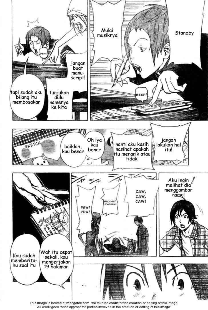 Bakuman Chapter 23 Gambar 8