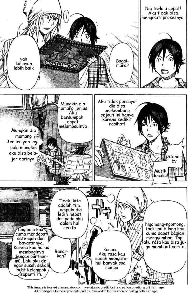 Bakuman Chapter 23 Gambar 9