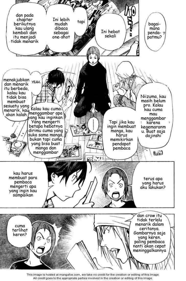 Bakuman Chapter 22 Gambar 17
