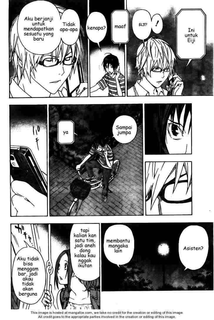 Baca Manga Bakuman Chapter 22 Gambar 2