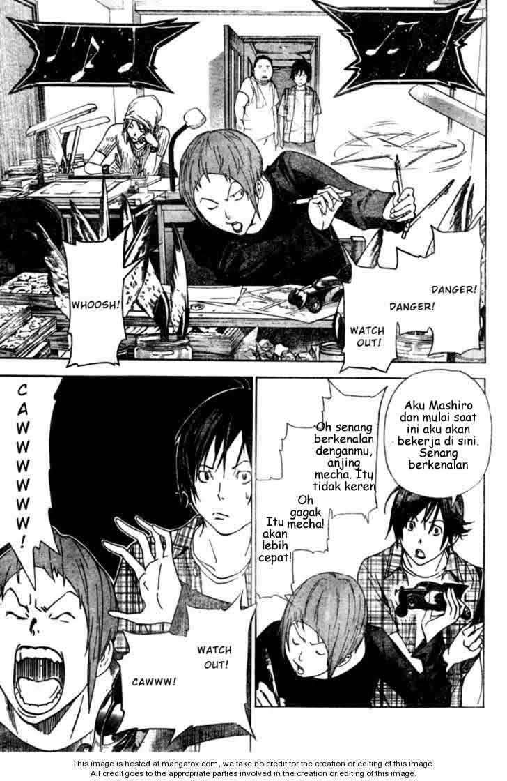 Bakuman Chapter 22 Gambar 5