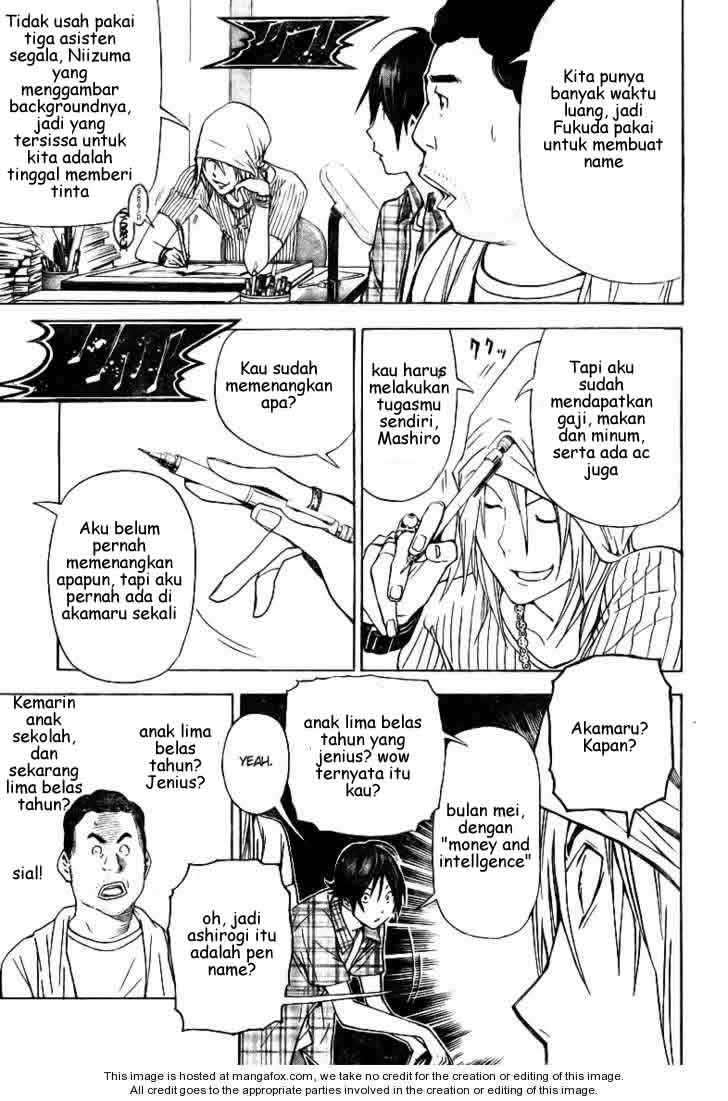 Bakuman Chapter 22 Gambar 7
