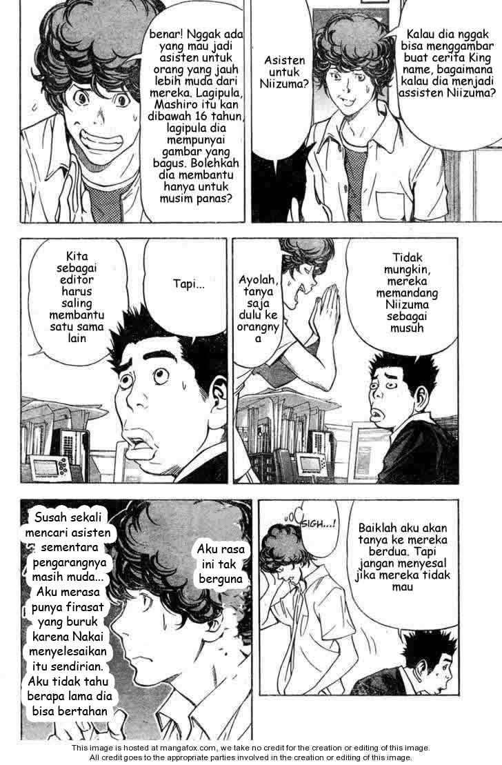 Bakuman Chapter 21 Gambar 12