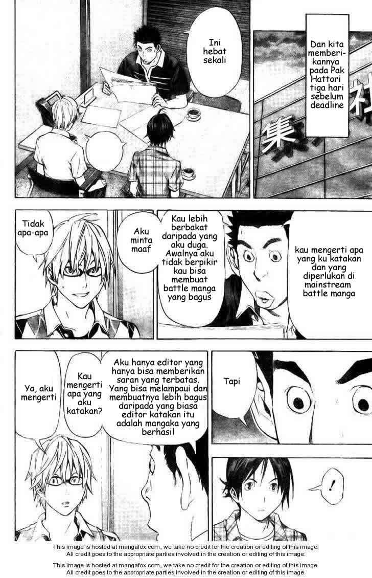 Bakuman Chapter 20 Gambar 8