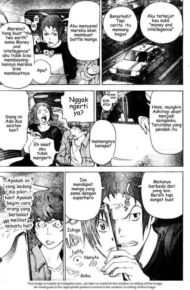 Bakuman Chapter 19 Gambar 10