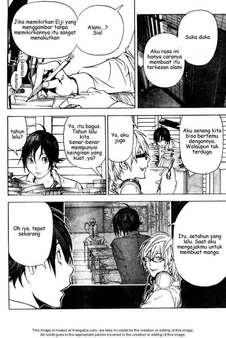 Bakuman Chapter 19 Gambar 15