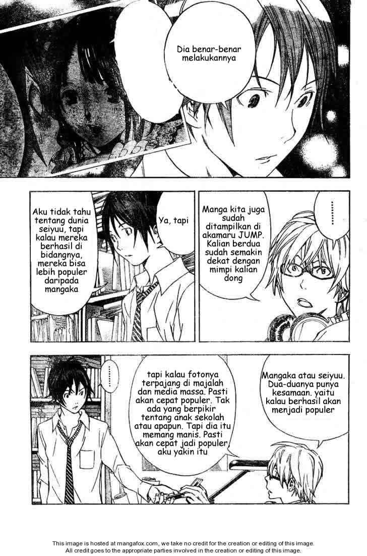 Bakuman Chapter 19 Gambar 18