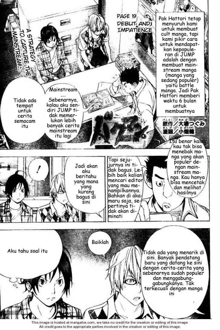 Baca Manga Bakuman Chapter 19 Gambar 2