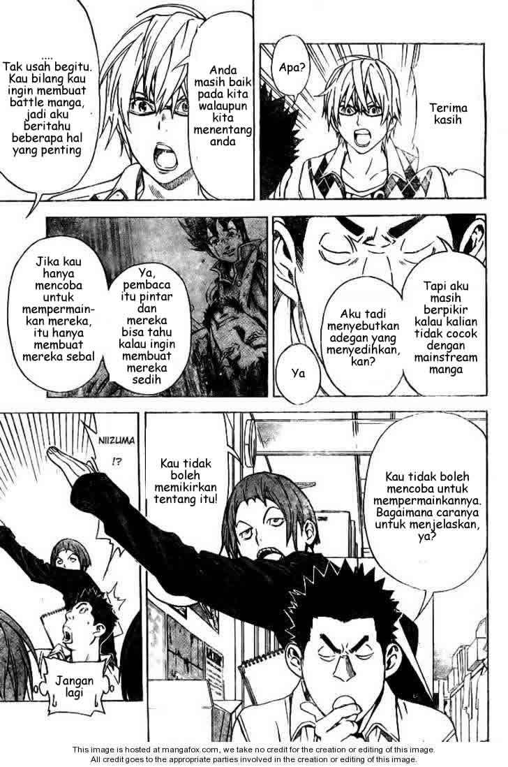 Bakuman Chapter 19 Gambar 4