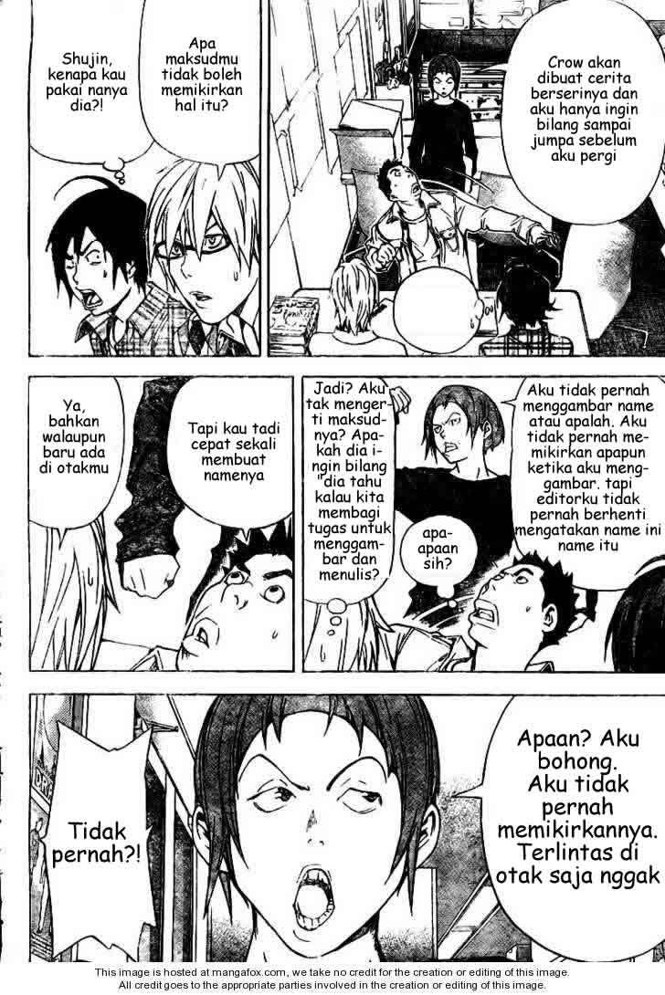 Bakuman Chapter 19 Gambar 5