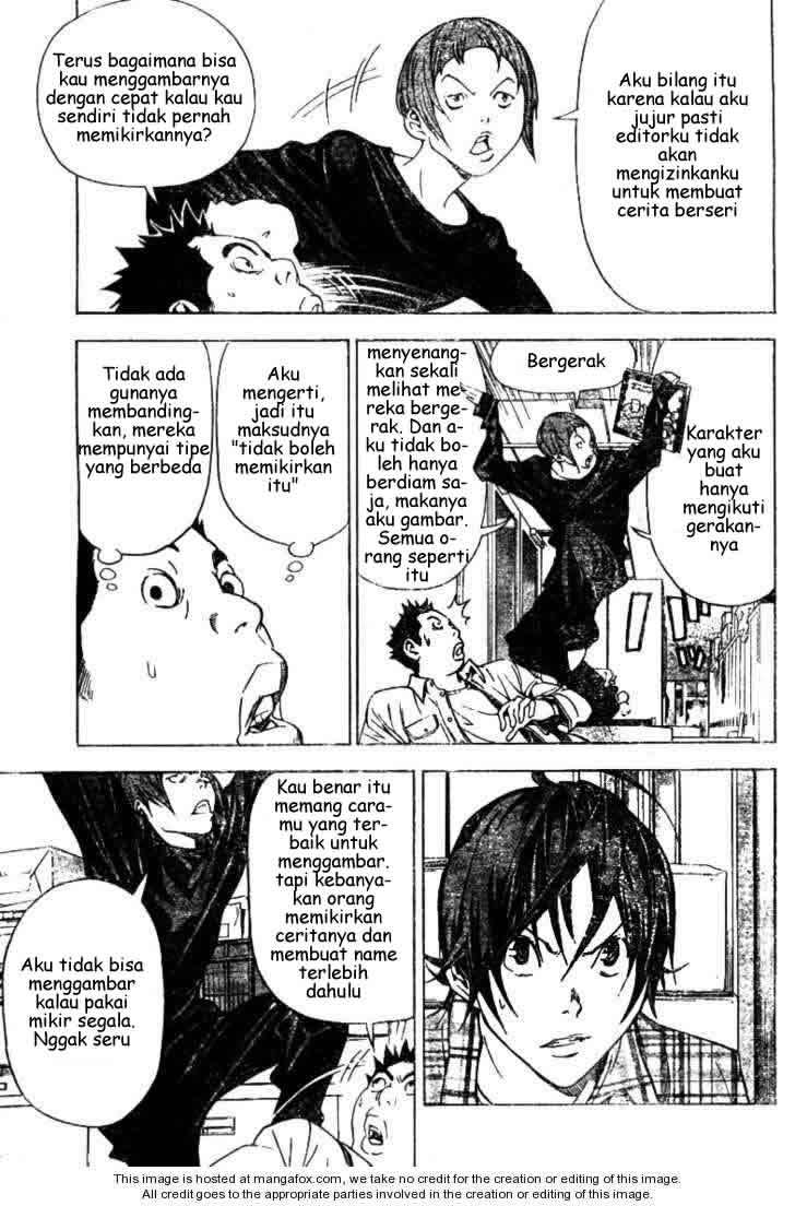 Bakuman Chapter 19 Gambar 6
