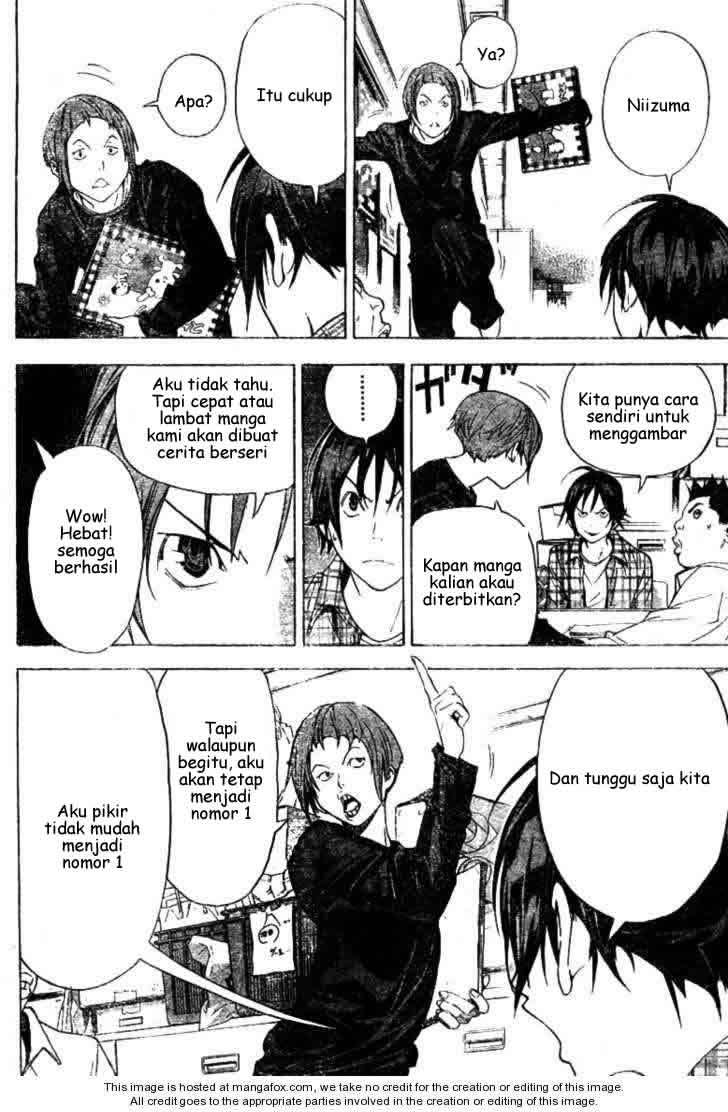 Bakuman Chapter 19 Gambar 7