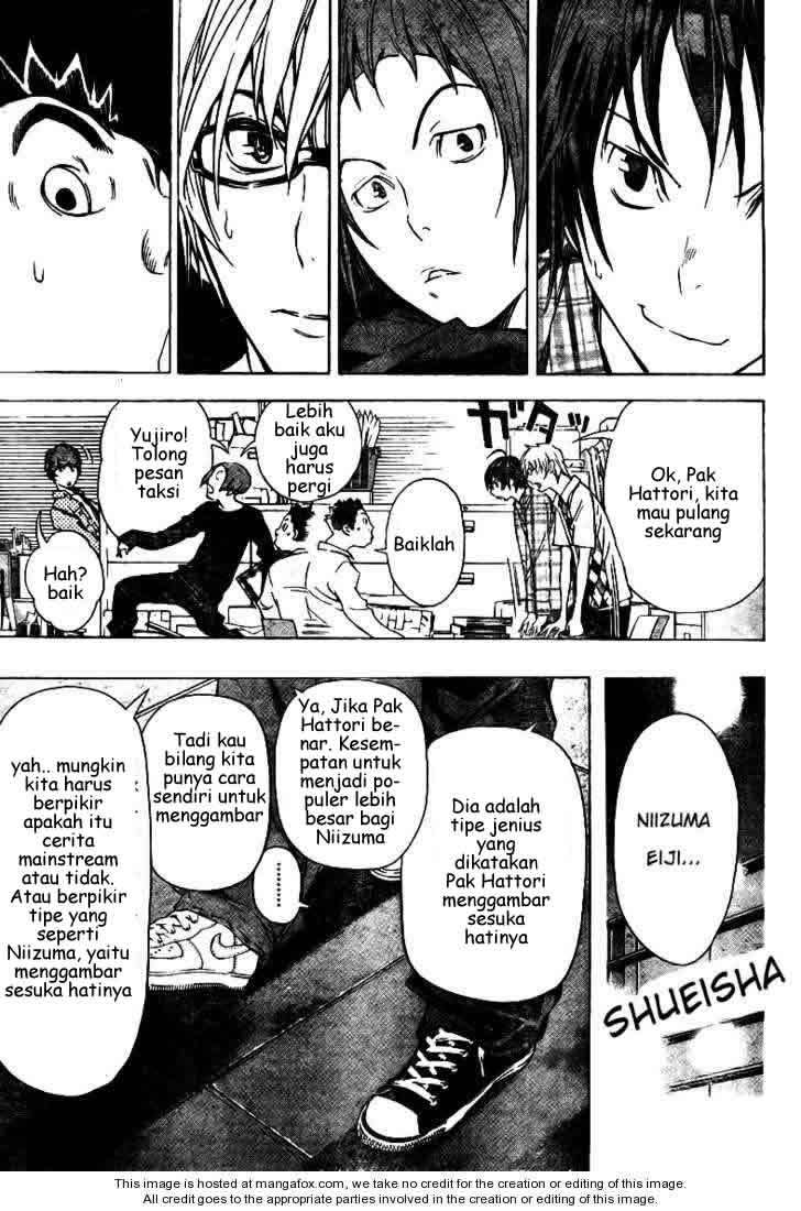 Bakuman Chapter 19 Gambar 8
