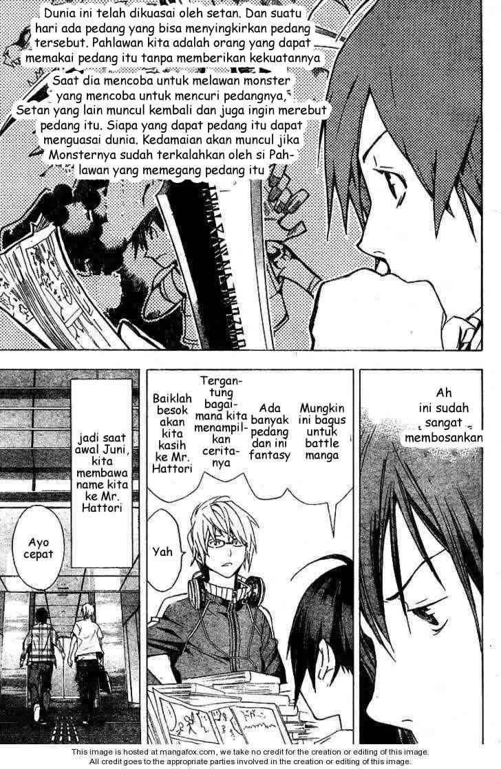 Bakuman Chapter 17 Gambar 15