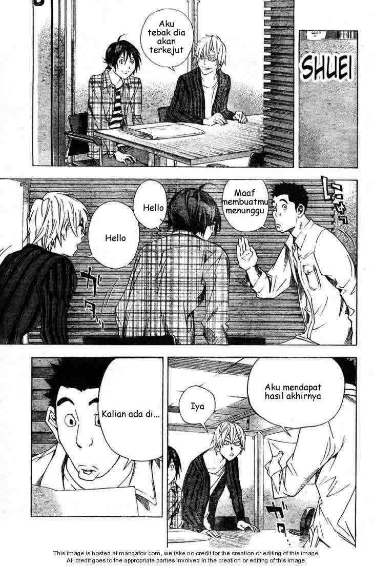 Bakuman Chapter 16 Gambar 12