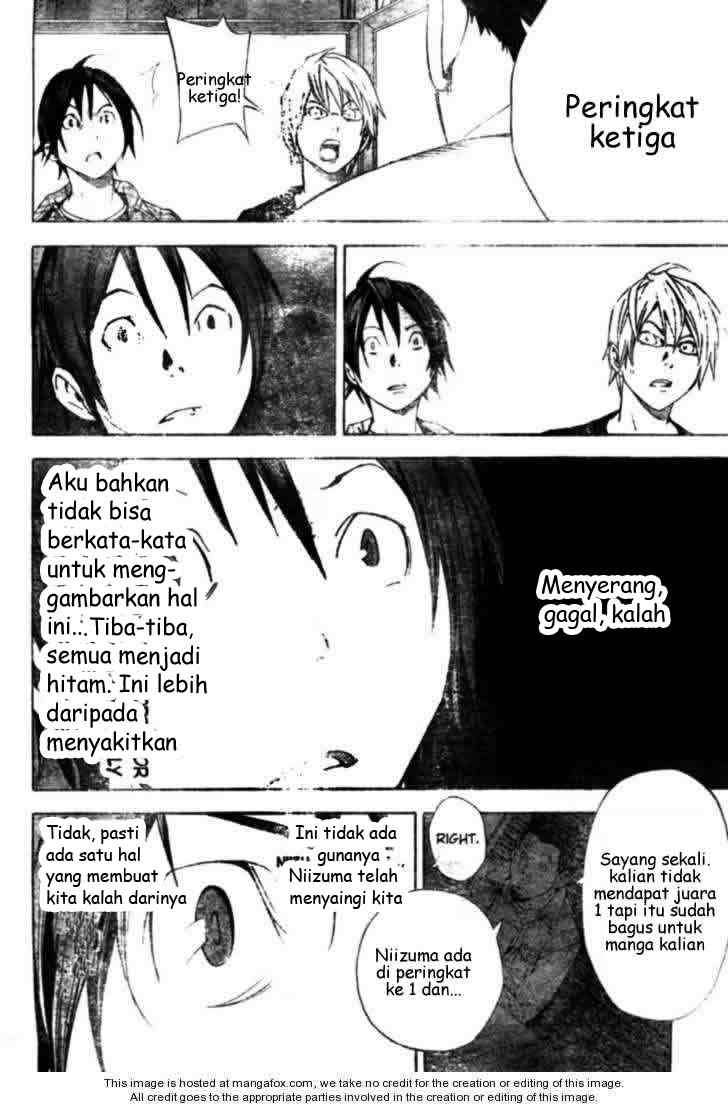 Bakuman Chapter 16 Gambar 13