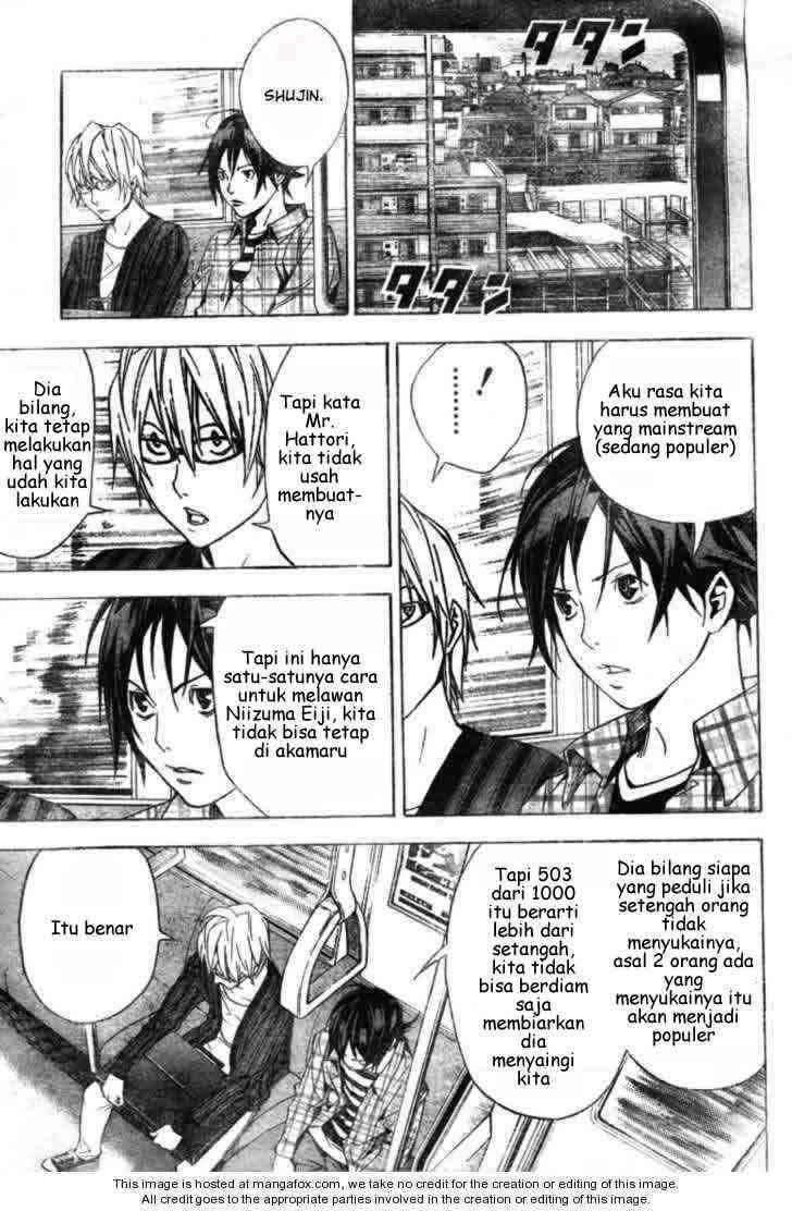 Bakuman Chapter 16 Gambar 16