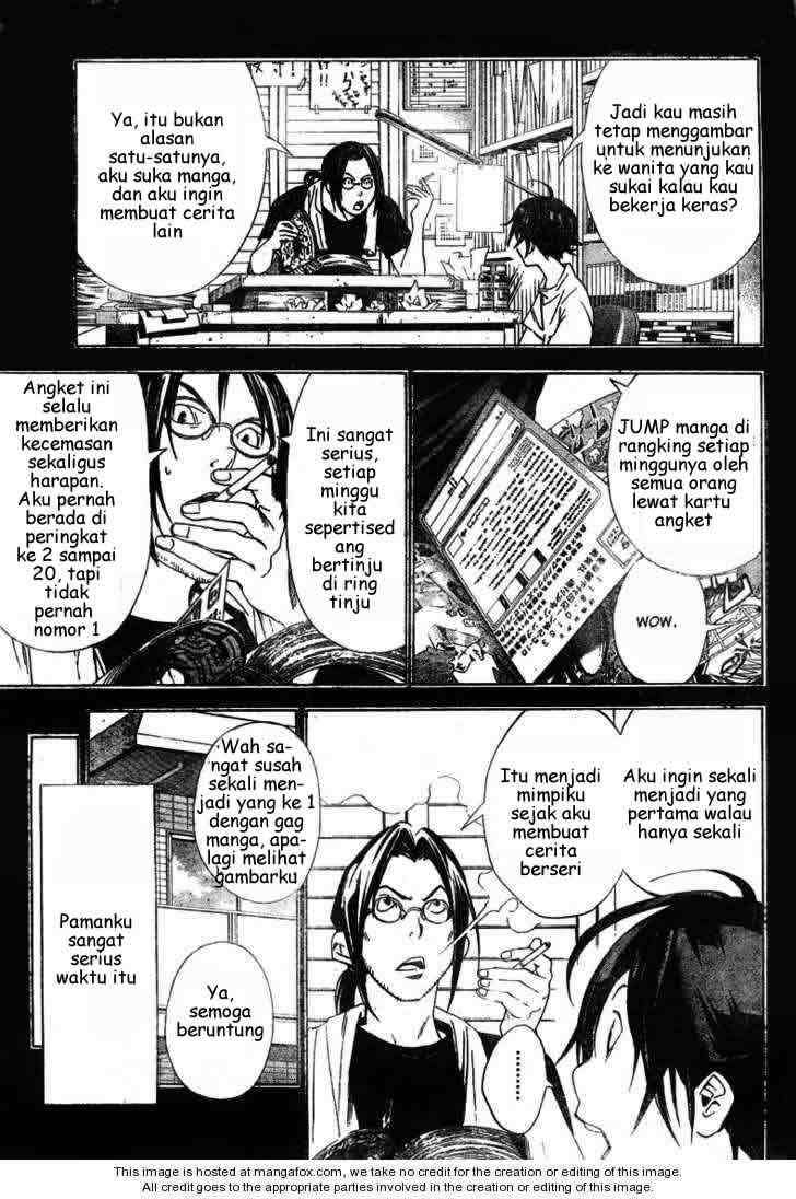 Baca Manga Bakuman Chapter 16 Gambar 2