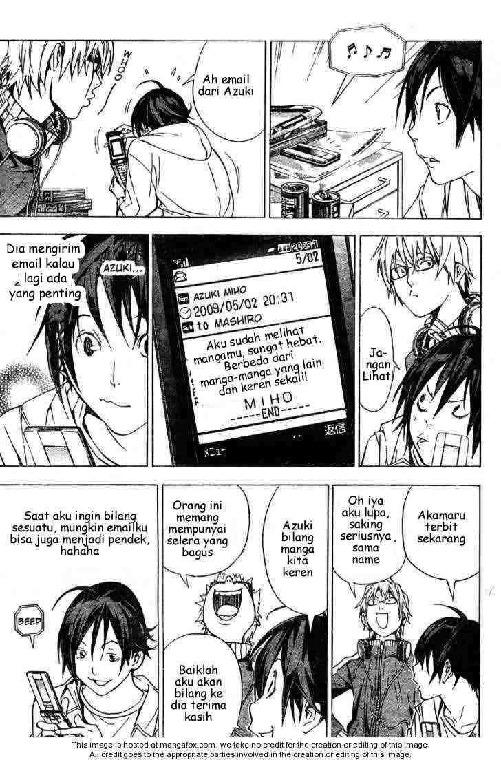 Bakuman Chapter 16 Gambar 8