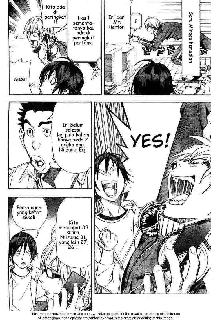 Bakuman Chapter 16 Gambar 9