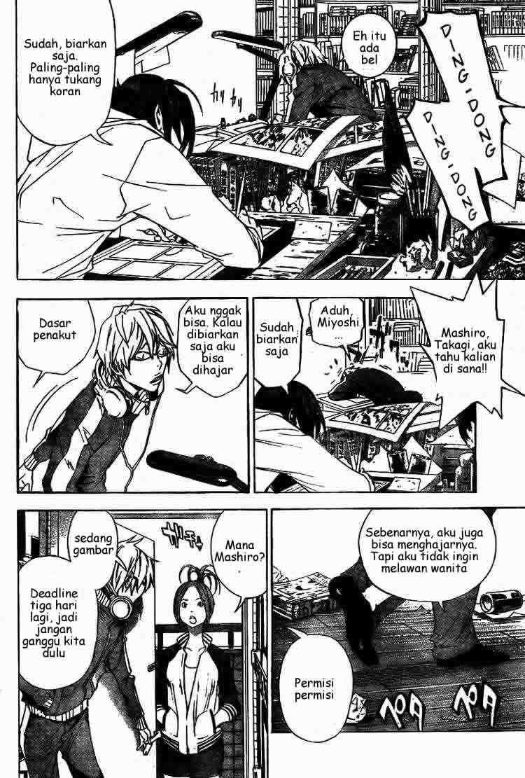 Baca Komik Bakuman Chapter 15 Gambar 1