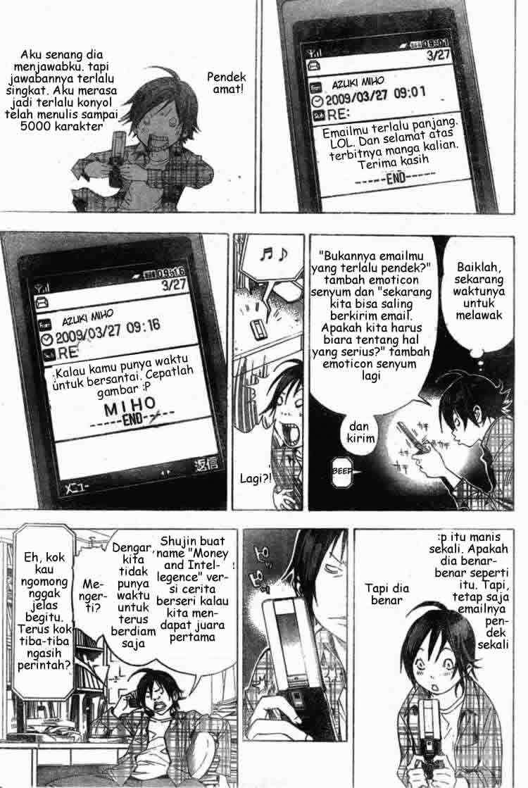 Bakuman Chapter 15 Gambar 10