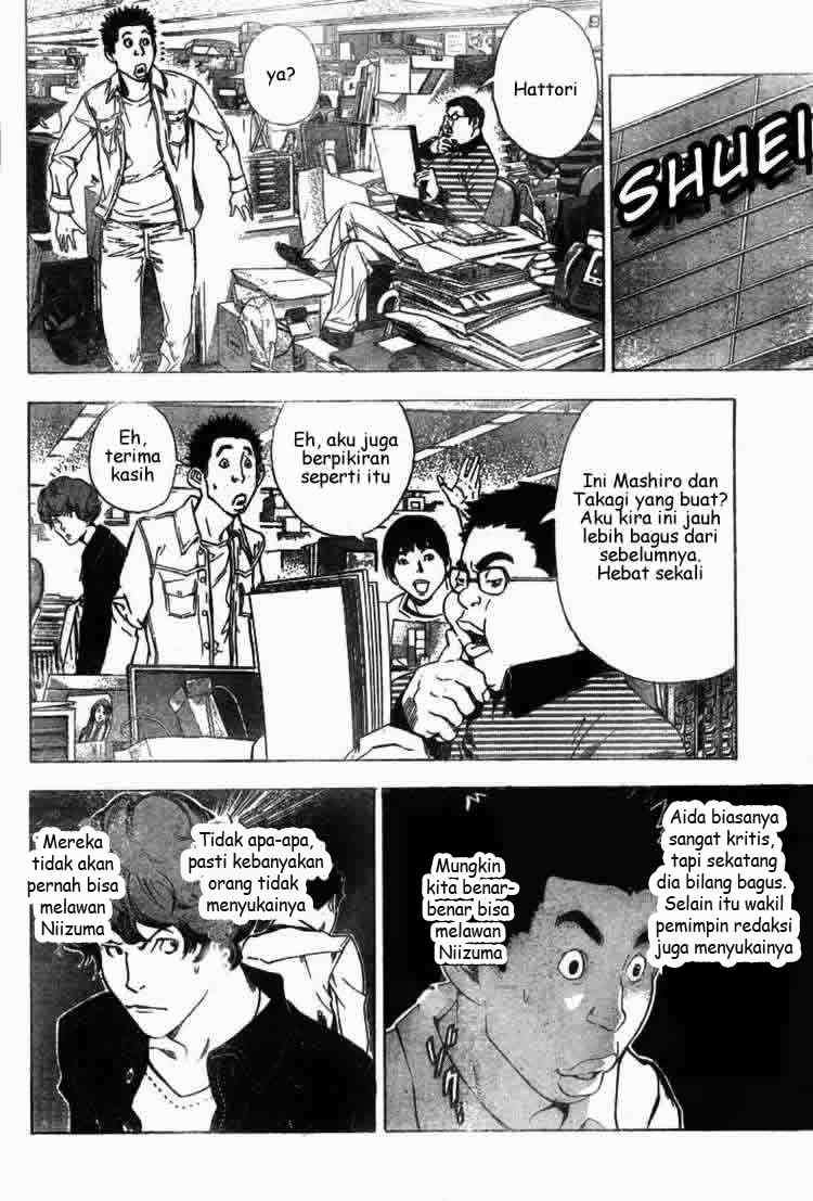 Bakuman Chapter 15 Gambar 11