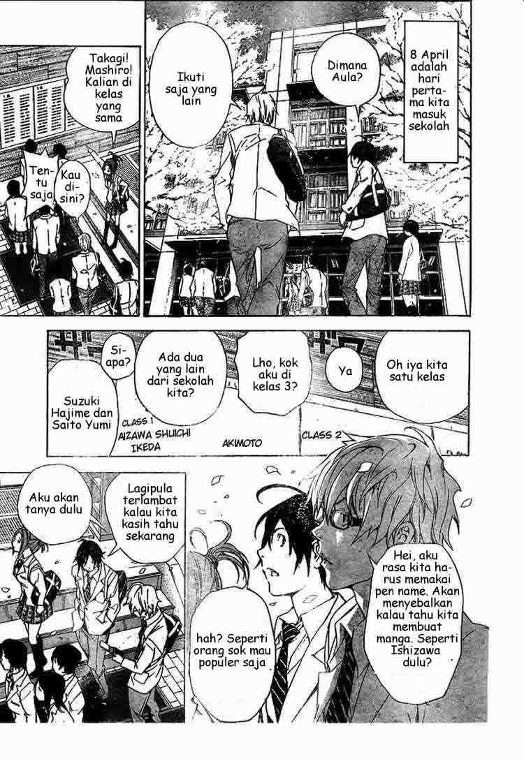 Bakuman Chapter 15 Gambar 12