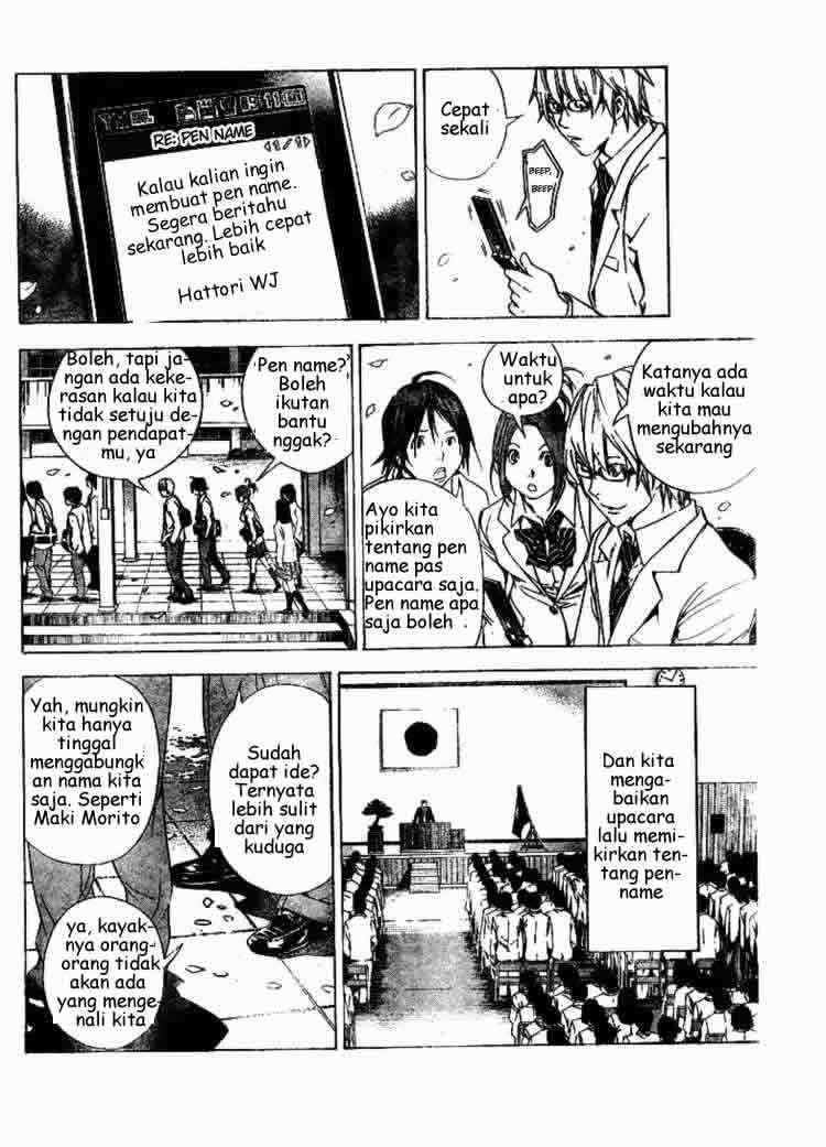 Bakuman Chapter 15 Gambar 13