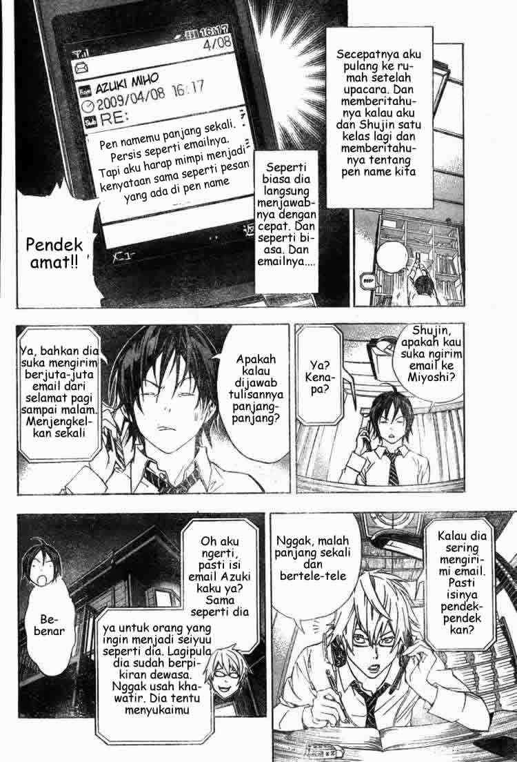 Bakuman Chapter 15 Gambar 15
