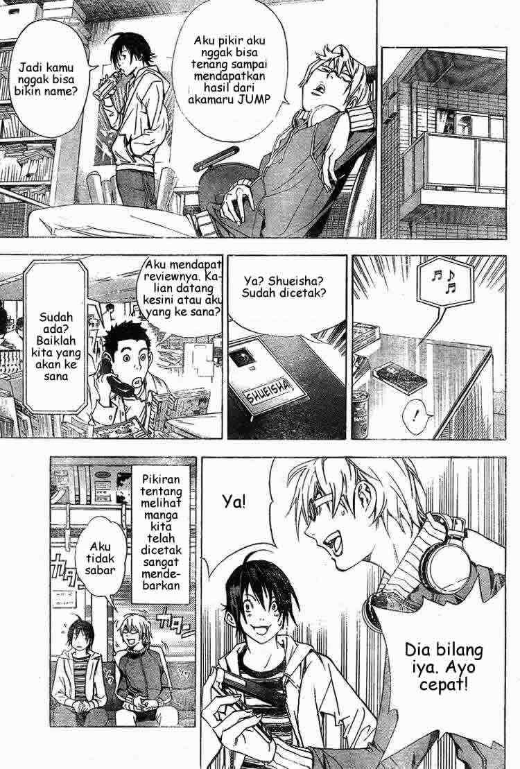Bakuman Chapter 15 Gambar 16