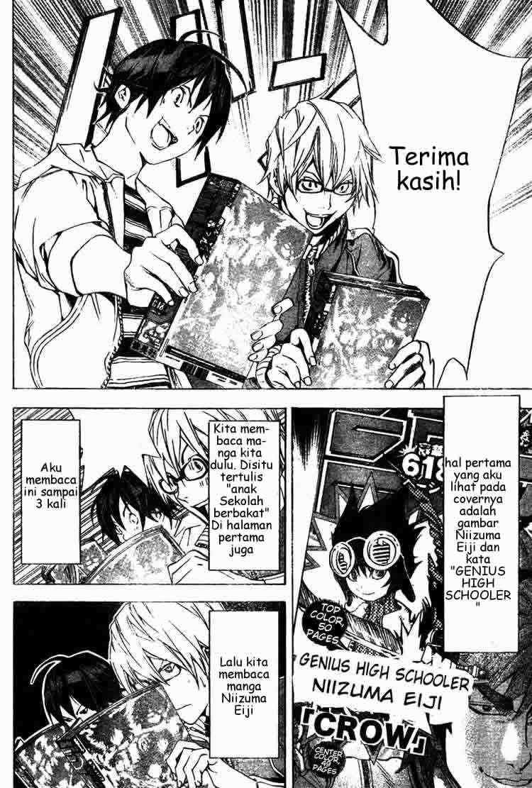 Bakuman Chapter 15 Gambar 17