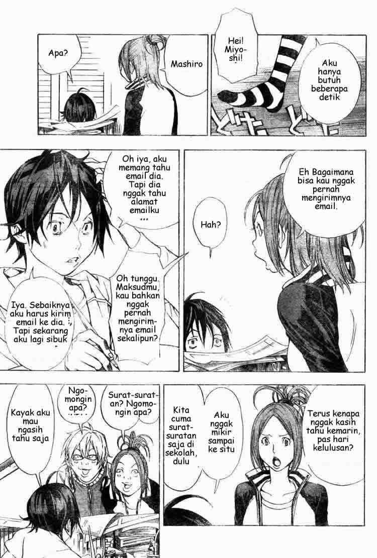 Baca Manga Bakuman Chapter 15 Gambar 2