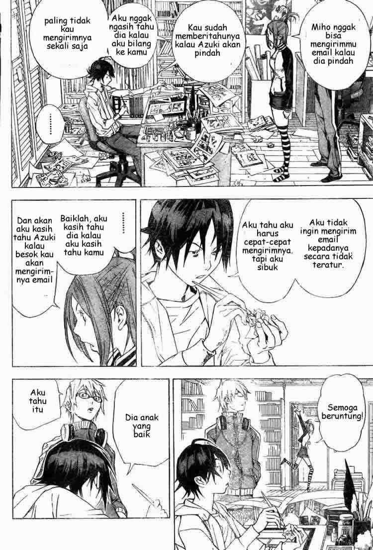 Bakuman Chapter 15 Gambar 3