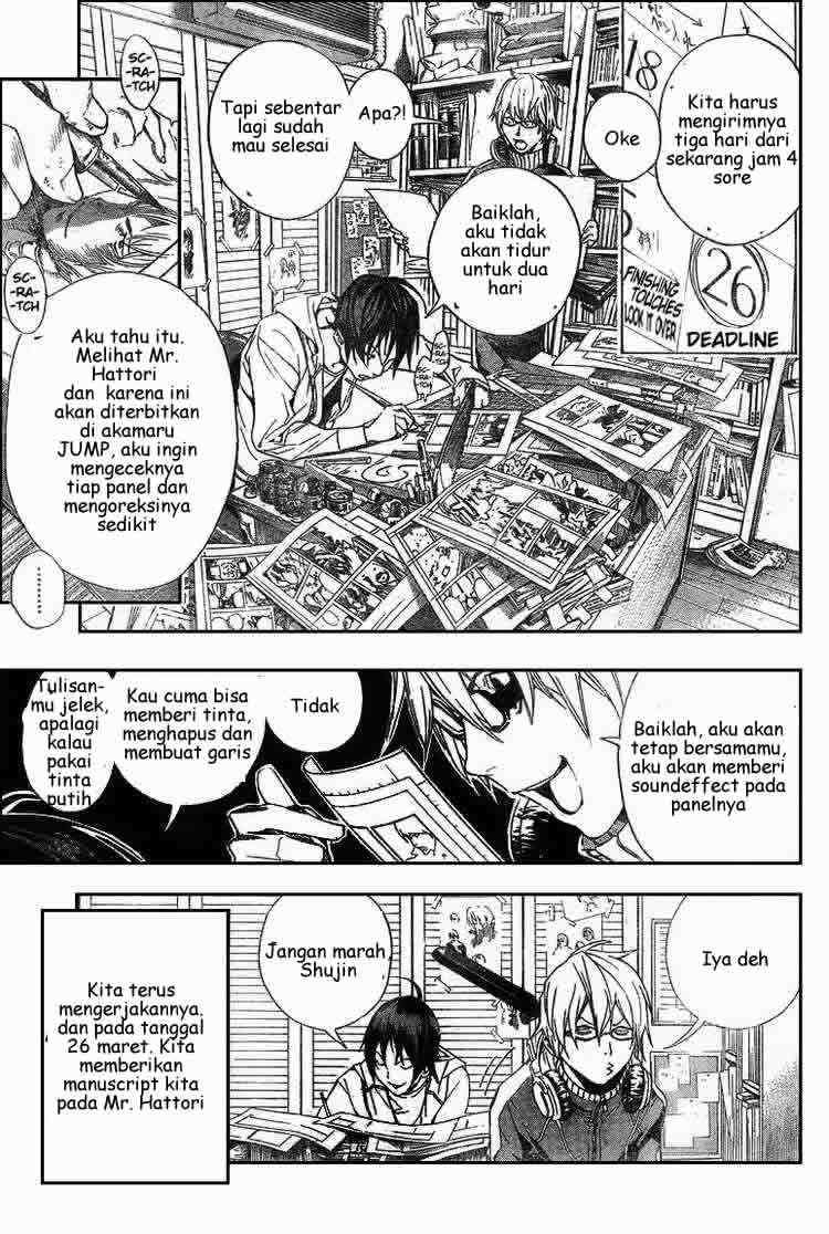 Bakuman Chapter 15 Gambar 4